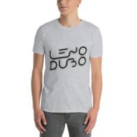 Men's LenoDubo Bold Logo Soft Style T-Shirt - Image 2