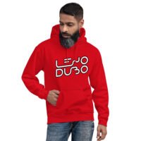 Men's LenoDubo Hoodie - Image 3