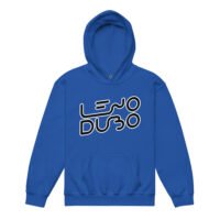 Youth Boys LenoDubo Logo hoodie - Image 5